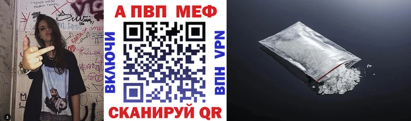 Наркошоп купить COCAIN  АМФ  СК  Бошки Шишки  Мефедрон  Сердобск
