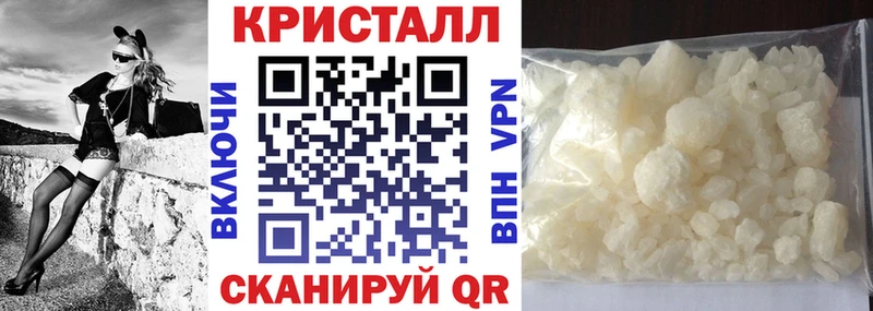 Амфетамин 98%  Купить где  Сердобск 