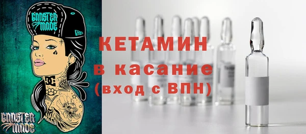 ешки Пересвет