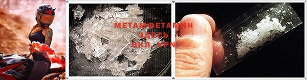 спайс Пестово