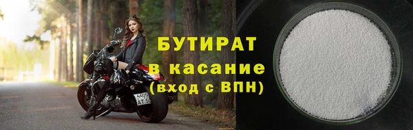 ешки Пересвет