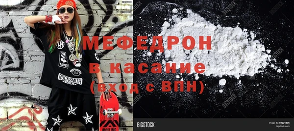 гашик Переславль-Залесский