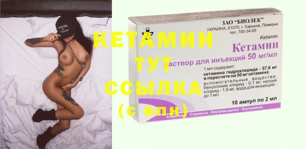 ешки Пересвет