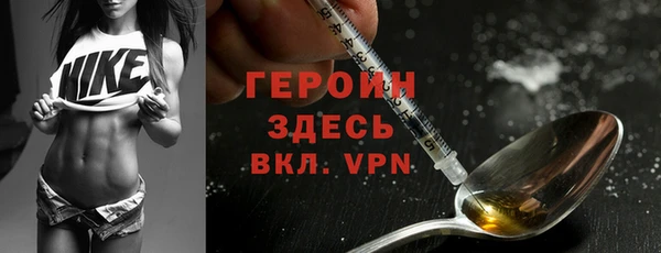 гашик Переславль-Залесский