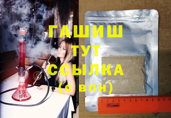 ешки Пересвет