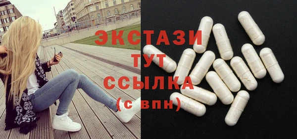 ешки Пересвет