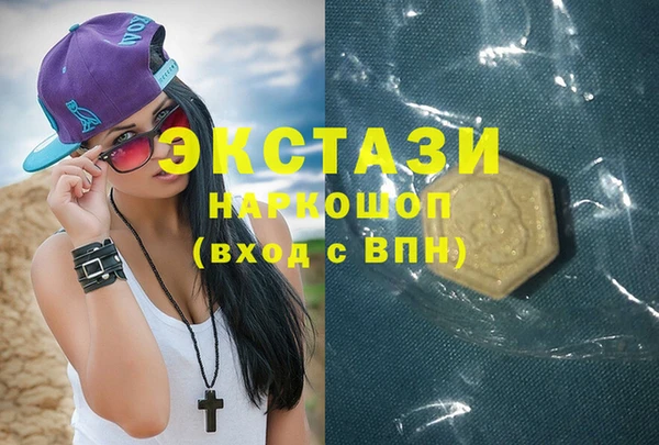 ешки Пересвет