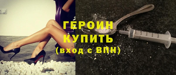 гашик Переславль-Залесский