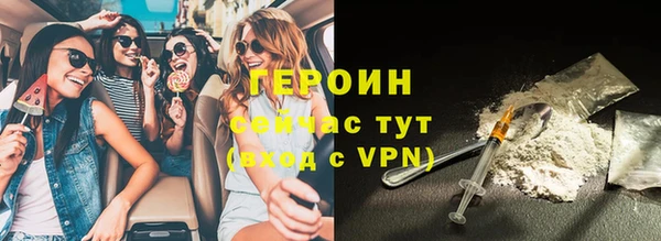 ешки Пересвет