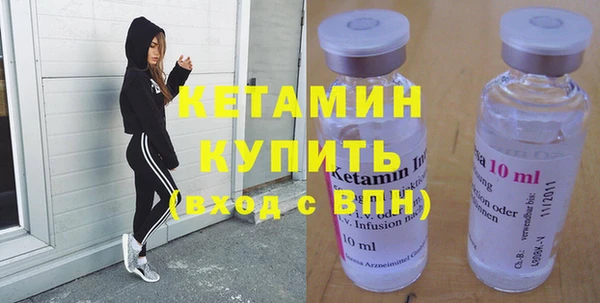 спайс Пестово