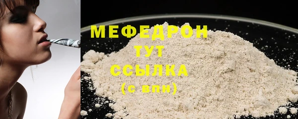 ешки Пересвет