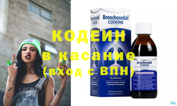 спайс Пестово