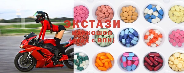 спайс Пестово