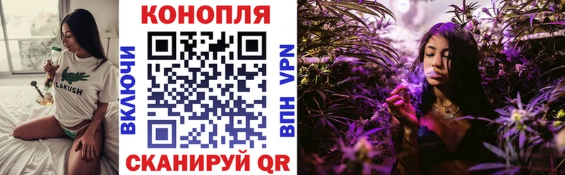 Бошки марихуана ГИДРОПОН  Купить закладки  Сердобск 